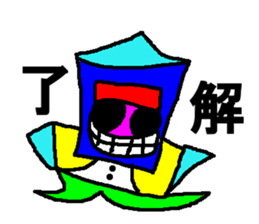 CBA sticker #11142660