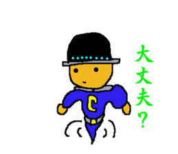 CBA sticker #11142661