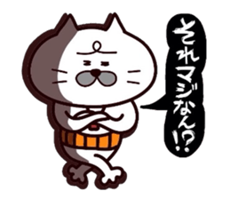 Kansai dialect Uncle cat part8 sticker #11142673