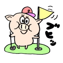 A pig golfs with a sticker!!BUTASUTA