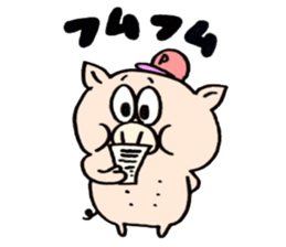 A pig golfs with a sticker!!BUTASUTA sticker #11142749