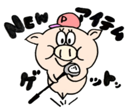 A pig golfs with a sticker!!BUTASUTA sticker #11142750