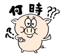 A pig golfs with a sticker!!BUTASUTA sticker #11142752