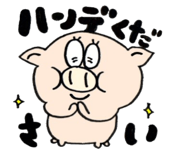 A pig golfs with a sticker!!BUTASUTA sticker #11142756