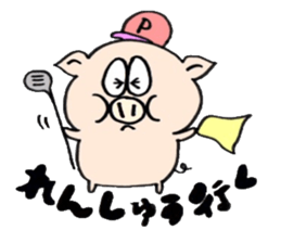 A pig golfs with a sticker!!BUTASUTA sticker #11142757