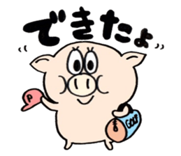 A pig golfs with a sticker!!BUTASUTA sticker #11142761