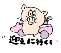 A pig golfs with a sticker!!BUTASUTA sticker #11142762
