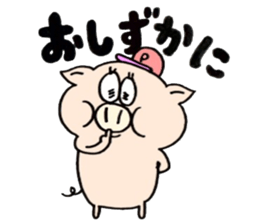 A pig golfs with a sticker!!BUTASUTA sticker #11142767