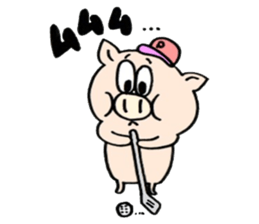 A pig golfs with a sticker!!BUTASUTA sticker #11142770