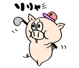 A pig golfs with a sticker!!BUTASUTA sticker #11142771