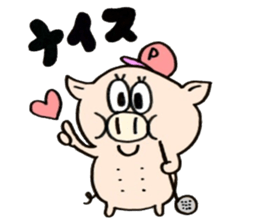 A pig golfs with a sticker!!BUTASUTA sticker #11142773
