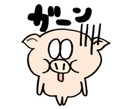 A pig golfs with a sticker!!BUTASUTA sticker #11142779