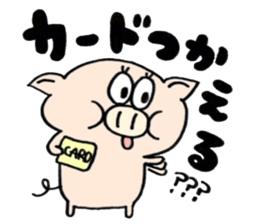 A pig golfs with a sticker!!BUTASUTA sticker #11142781