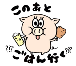 A pig golfs with a sticker!!BUTASUTA sticker #11142782