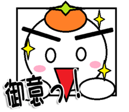 marumusi family Sticker sticker #11142864