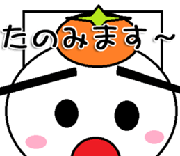 marumusi family Sticker sticker #11142877