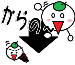 marumusi family Sticker sticker #11142880