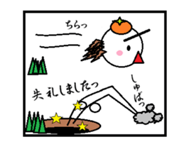 marumusi family Sticker sticker #11142888