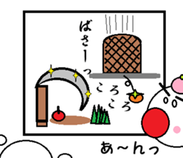 marumusi family Sticker sticker #11142895