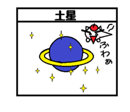 marumusi family Sticker sticker #11142898