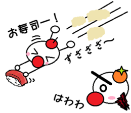 marumusi family Sticker sticker #11142901