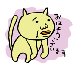 yellow guy like a cat sticker #11142944