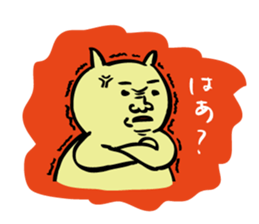 yellow guy like a cat sticker #11142947