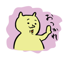 yellow guy like a cat sticker #11142955