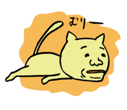 yellow guy like a cat sticker #11142956