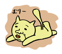 yellow guy like a cat sticker #11142957