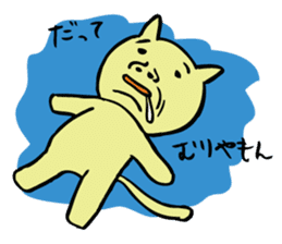 yellow guy like a cat sticker #11142958