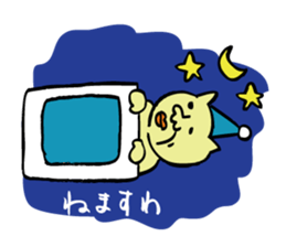 yellow guy like a cat sticker #11142963