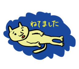 yellow guy like a cat sticker #11142964