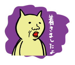 yellow guy like a cat sticker #11142968