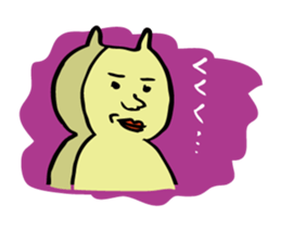 yellow guy like a cat sticker #11142970