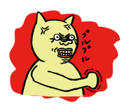 yellow guy like a cat sticker #11142973