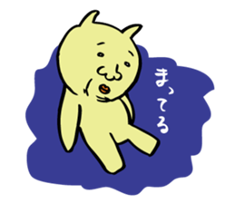 yellow guy like a cat sticker #11142974