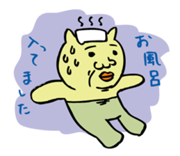 yellow guy like a cat sticker #11142976