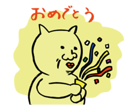 yellow guy like a cat sticker #11142977