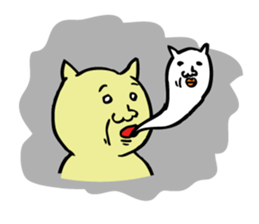 yellow guy like a cat sticker #11142980