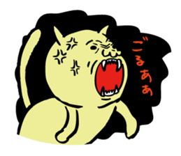 yellow guy like a cat sticker #11142982