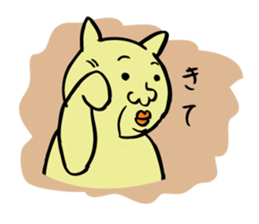 yellow guy like a cat sticker #11142983