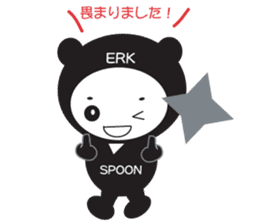 Ninja~spoon~ sticker #11143064