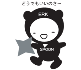 Ninja~spoon~ sticker #11143073