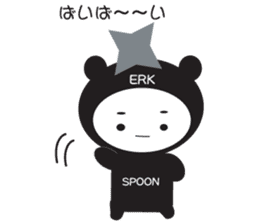 Ninja~spoon~ sticker #11143079