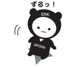 Ninja~spoon~ sticker #11143082