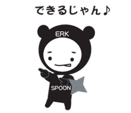 Ninja~spoon~ sticker #11143085