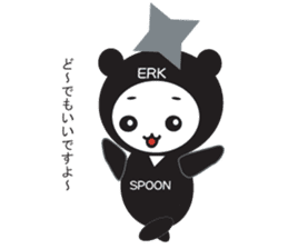 Ninja~spoon~ sticker #11143087
