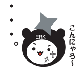 Ninja~spoon~ sticker #11143088