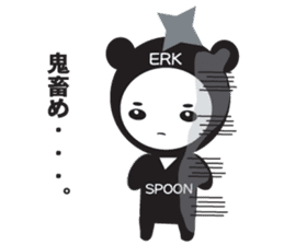 Ninja~spoon~ sticker #11143089